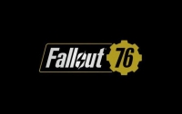 Bethesda опубликовала тизер новой игры Fallout 76