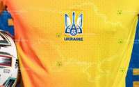 Карта Украины и лозунги 