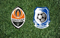 Донецкий «Шахтер» в шаге от победного дубля 