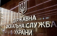В Киеве ликвидирован конвертцентр с оборотом более 120 млн гривен