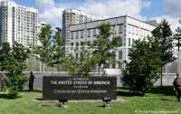 Посольство США снова работает в Киеве