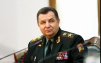 Полторак: РФ не отказалась от планов захватить Украину