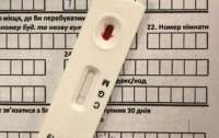 В Украине одобрили производство тестов на коронавирус