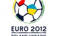 Украину и Польшу, возможно, лишат Евро-2012