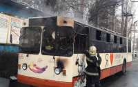 В Кривом Роге загорелся троллейбус
