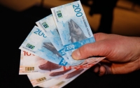 Самые красивые банкноты в мире выпустили в Норвегии