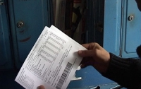 За «коммуналку» исправно платят только 10 городов Украины