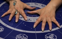 Звезды о будущем: психологи-псевдоастрологи берут 1360 грн. в час