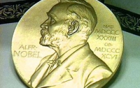 Сегодня назовут лауреата Нобелевской премии по экономике