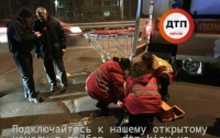 Нетрезвое ДТП в Киеве: пьяный пешеход кинулся под автомобиль такси