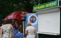 Нардепы разрешили Азарову монополизировать лотереи 