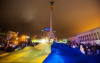 Украинцы будут отмечать еще один праздник