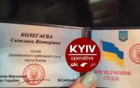 Киевская судья устроила пьяное ДТП на Оболони (видео)
