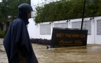 Число погибших от тайфуна во Вьетнаме превысило 100 человек