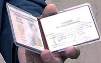 На Закарпатье задержали пятерых граждан с фальшивыми паспортами