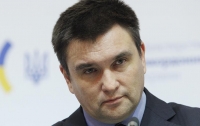 Климкин пригрозил президенту Украины полетом из окна за связи с РФ
