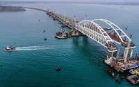 Как россияне защищают Керченский мост (видео)