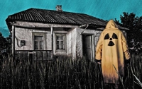 Для туристов в Чернобыль разработали специальные правила