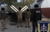 В Одесской области военного начальника поймали на краже топлива