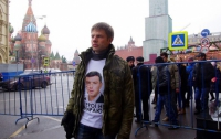 В Москве задержали народного депутата Украины 