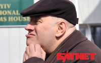 Апелляционный суд Киевской области признал Бродского клеветником