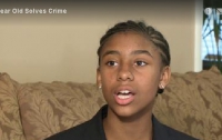 12-летняя девочка раскрыла преступление раньше полиции