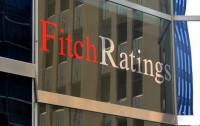 Агентство Fitch подтвердило суверенный рейтинг Украины