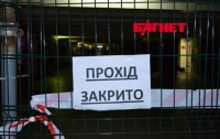 Киевлянам вновь разрешили ходить по подземному переходу на Майдане (ФОТО)