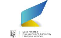 Украина запретила экспорт гречки до 1 июля