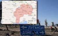 Битва за Донбас нагадуватиме Другу світову війну, - Кулеба