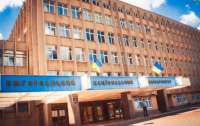В университете Ужгорода прекратили занятия