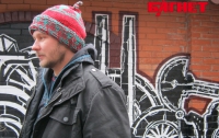 Киев попал «под прицел» уличных художников (ФОТО)