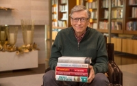 Билл Гейтс назвал пять лучших книг 2017 года