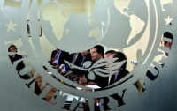 Меморандум между МВФ и Украиной и до сих пор согласовывается
