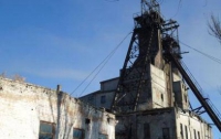 На шахте в Артемовске произошло ЧП