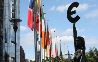ЕС выделил 15,5 млн евро на реформу госуправления в Украине