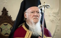 Вселенский патриарх Варфоломей подтвердил самостоятельность ПЦУ (видео)