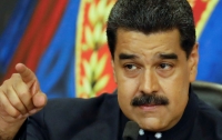 Мадуро: Венесуэла уходит из ОАГ