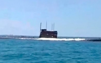 В Сангарском проливе пропала японская субмарина