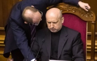 Турчинов шантажировал Раду, чтоб получить полномочия вице-президента