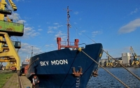 Украина конфисковала танзанийское судно за посещение Крыма