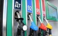 В Украине подорожают бензин и дизтопливо: названа новая цена