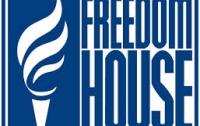 Freedom House: Молдова - самая свободная страна СНГ