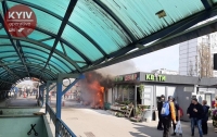 На киевском рынке случился пожар