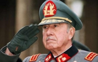 Найдена «черная касса» Пиночета