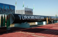 Скоро в Украине запахнет туркменским газом