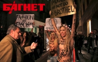 Сердитые украинские феминистки атаковали ни в чем не повинный модный показ в Милане (ФОТО)
