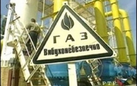 Успешные предприятия не платят за газ
