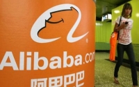 Корпорация Alibaba Group стала крупнейшим в мире ретейлером