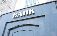 Банки не будут идти на поводу у банкротящихся заемщиков – эксперт